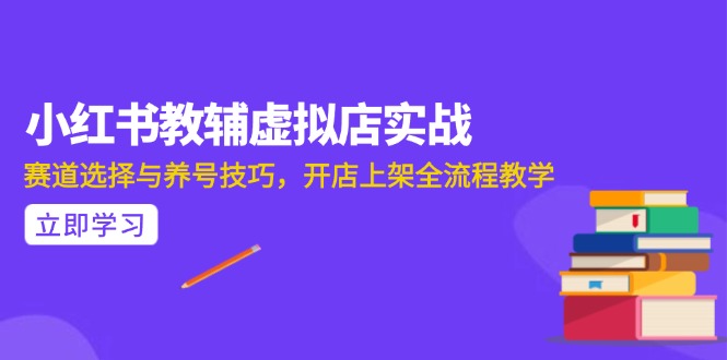 AI写作全流程指南，DeepSeek模型与Prompt设计，飞书多维表自动化生产-U9联盟